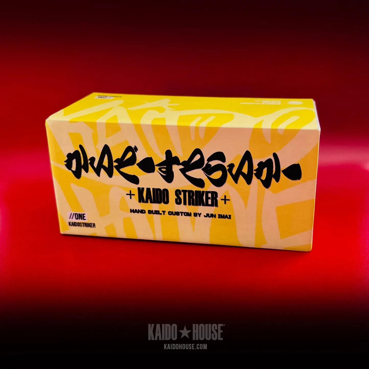 52462 diecast car detail