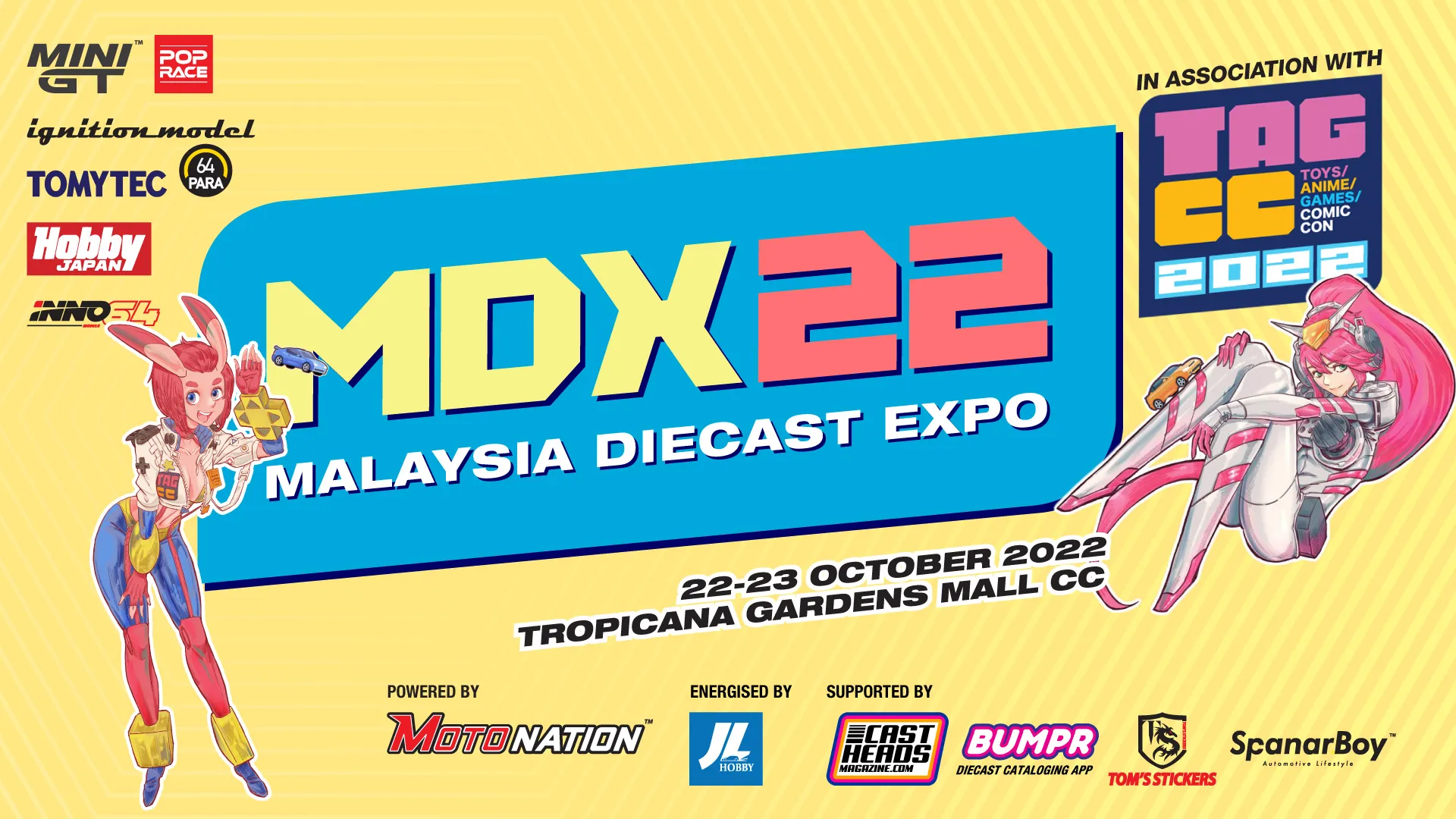 52462 diecast car models