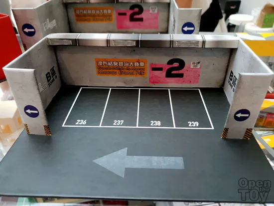 52623 exclusive merchandise