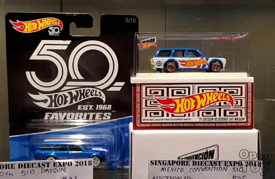 52623 rare diecast model