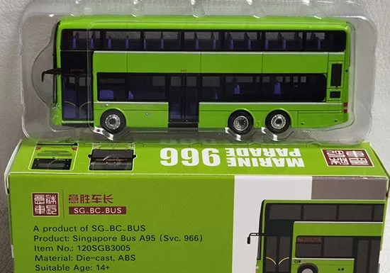 52644 diecast store ambiance