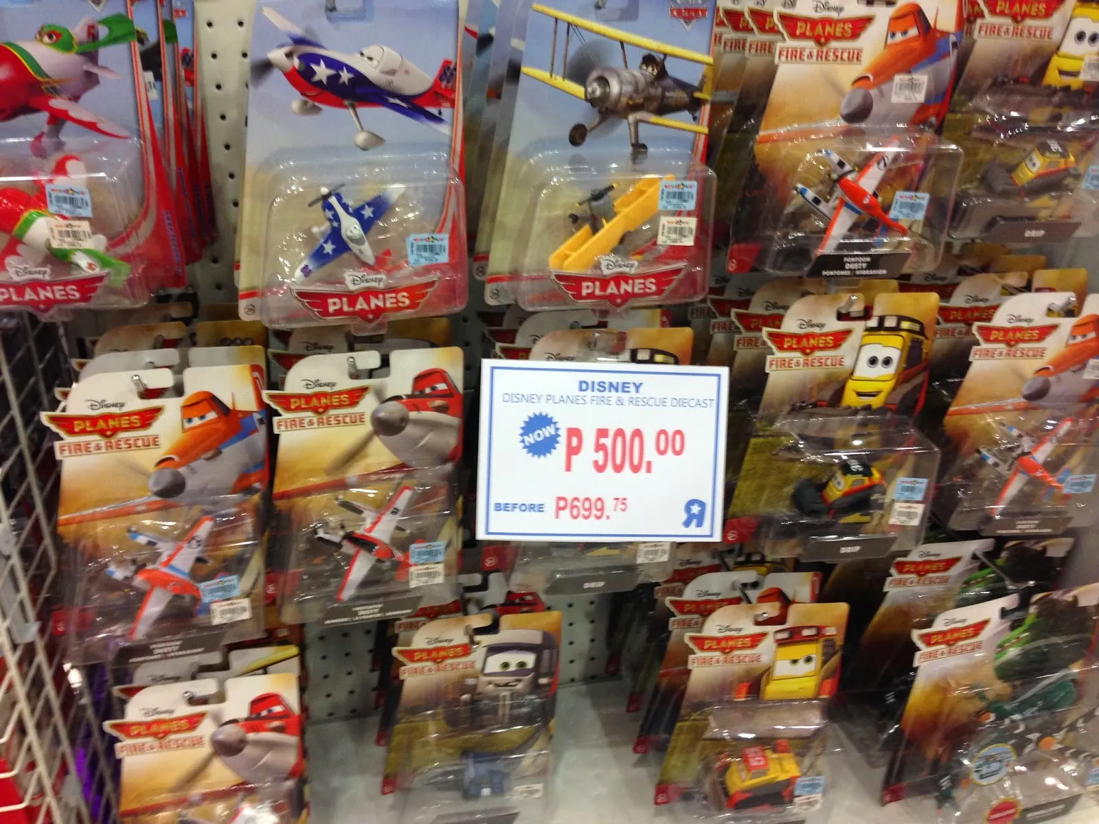 52655 exclusive diecast toy