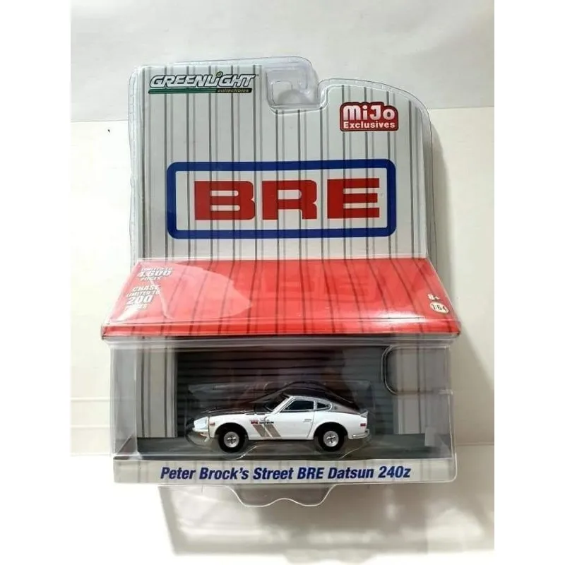 52705 diecast storage