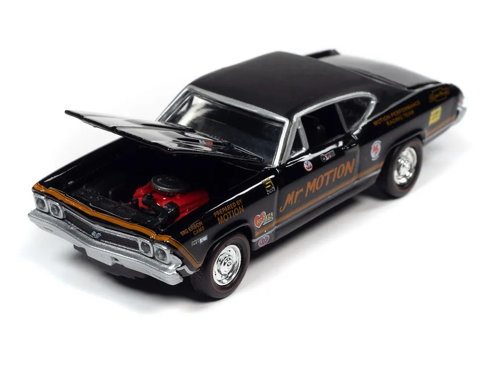 52707 slot car chassis options